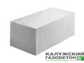  Газобетонный блок Калужский газоблок D400 625x400x250