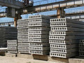 Плита перекрытия 2ПБ 98.12-8 Фото 2