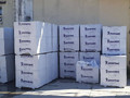 Газобетонный блок Masix D500 625x150x250 Фото 9