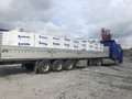 Газобетонный блок Masix D500 625x150x250 Фото 4